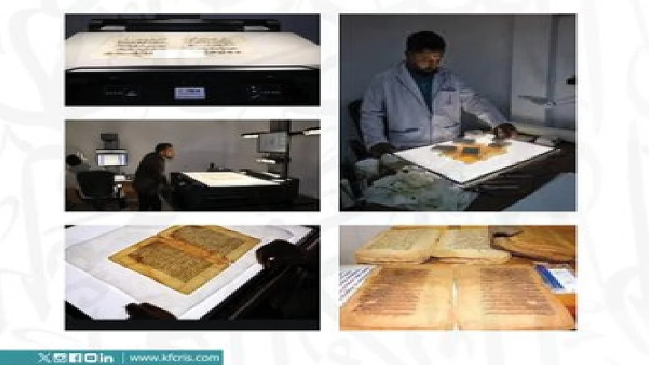 المخبر الوطني بالقيروان يتوج بلقب مؤسسة العام للعمل التراثي بالوطن العربي